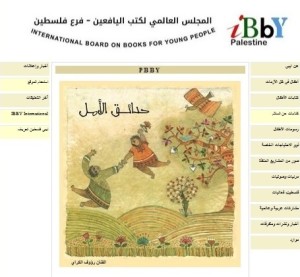 ibby_pal_wsite_home_pg