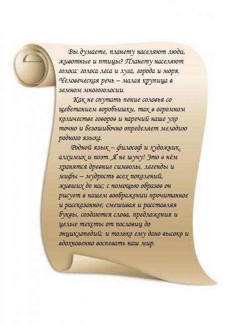 post-1856726-1303390955[1]